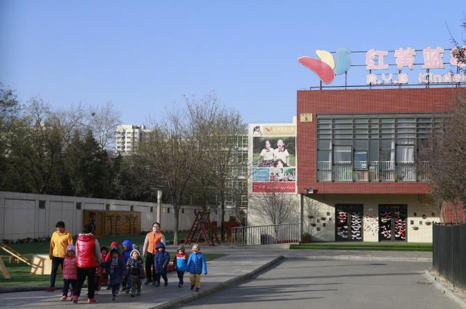 二十一世纪幼儿园？北京二十一世纪幼儿园