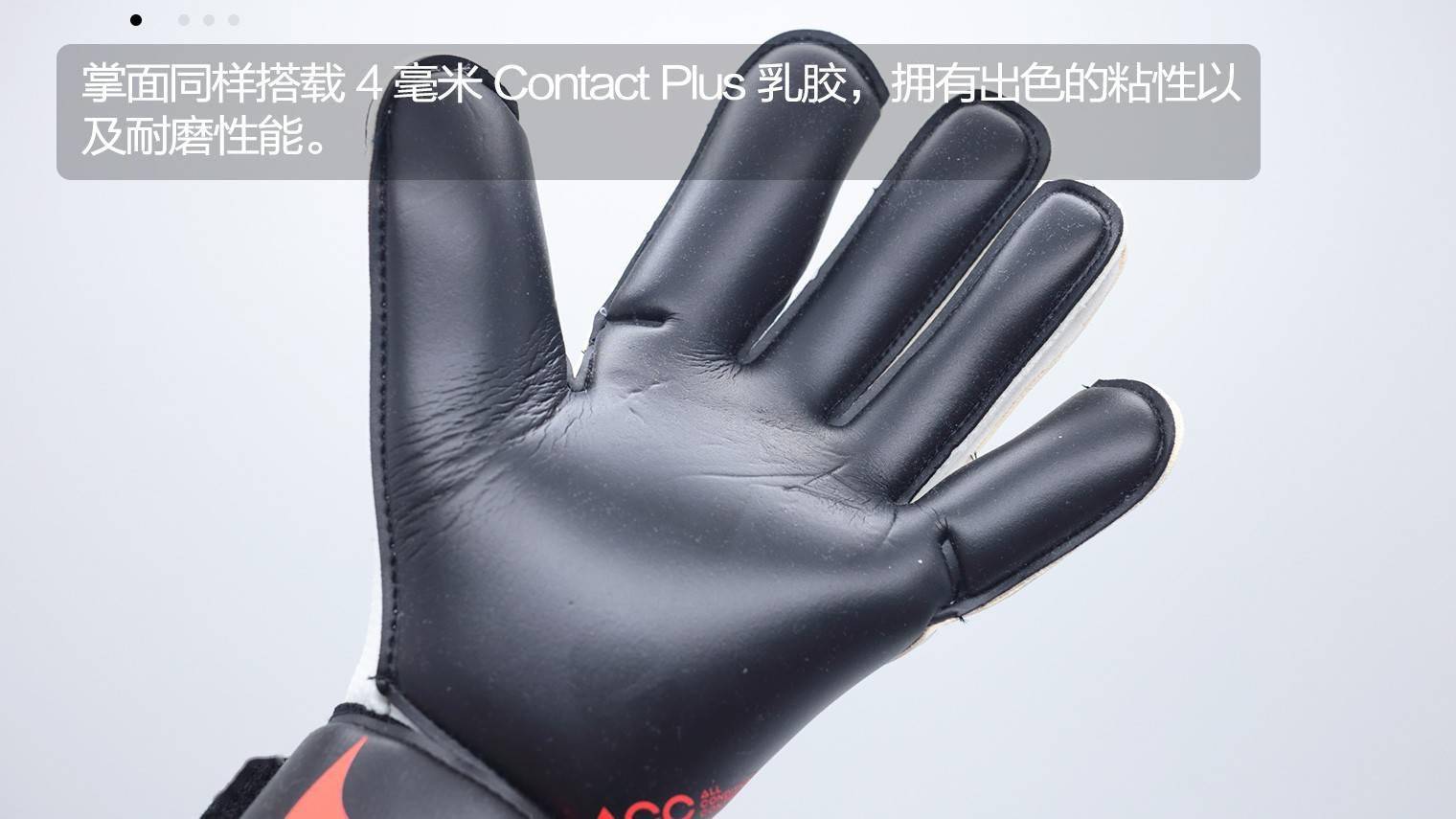 哪个手套品牌最适合冬季户外运动 什么材质的手套保暖效果最好
