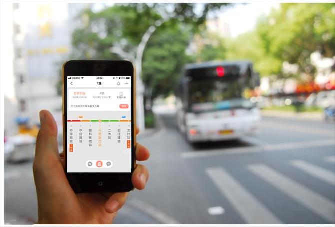 微信查询公交车到站时间的软件「查询公交车到站时间的软件」