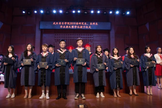 武汉音乐学院研究生招生要求是什么 如何申请武汉音乐学院研究生专业