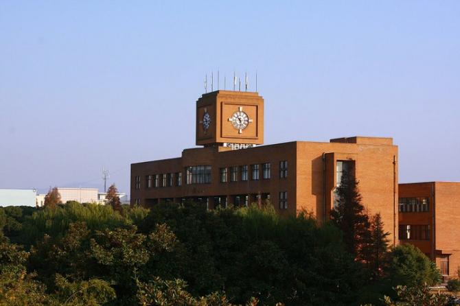 宁波大学研究生招生条件是什么「宁波大学研究生招生报名时间是何时」