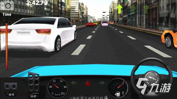汽车模拟驾驶有哪些技巧 如何提高汽车模拟驾驶水平