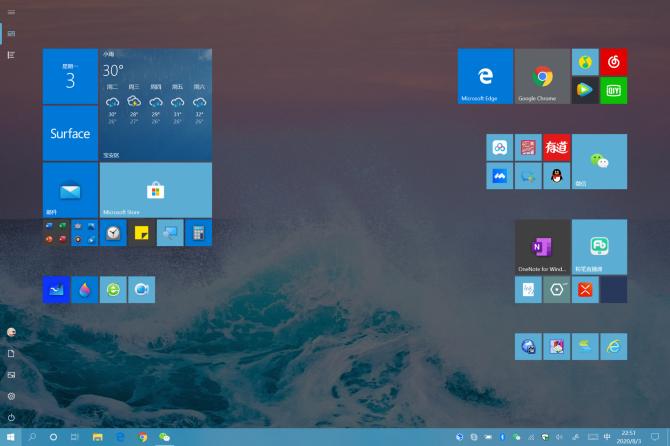 Windows10系统安装步骤详解，如何快速安装Windows10操作系统