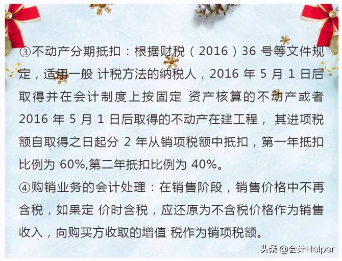 纳税人自查报告的情况说明怎么写 《纳税自查报告表》情况说明怎么写