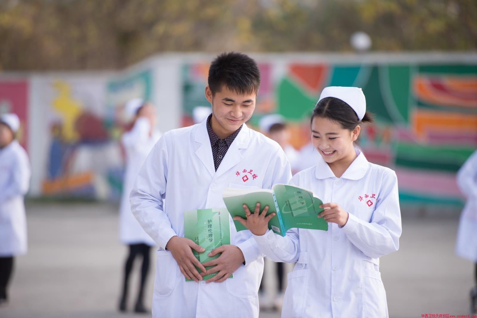山东省青岛卫生学校有哪些专业，山东省青岛卫生学校的教学质量如何