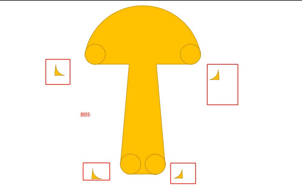 ppt怎么手绘蘑菇图案，蘑菇ppt怎么制作
