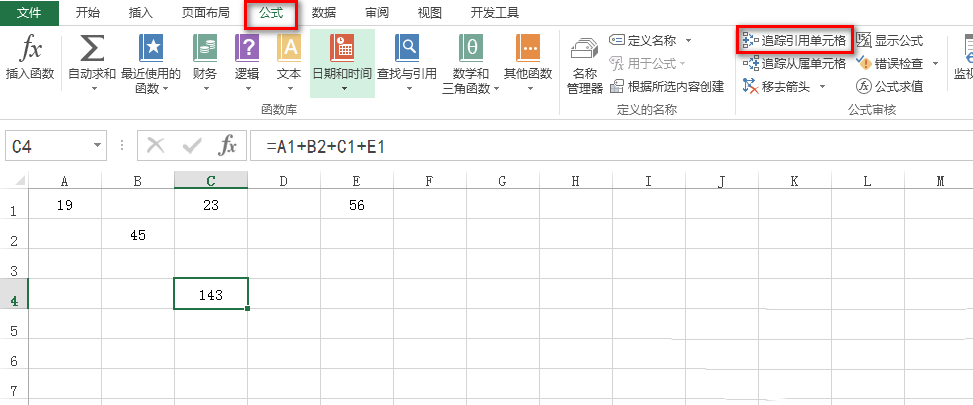 如何查看Excel公式中的结果值与参数关系