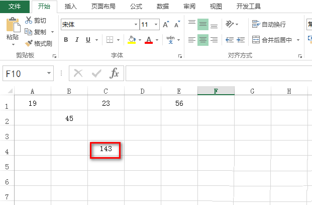 如何查看Excel公式中的结果值与参数关系