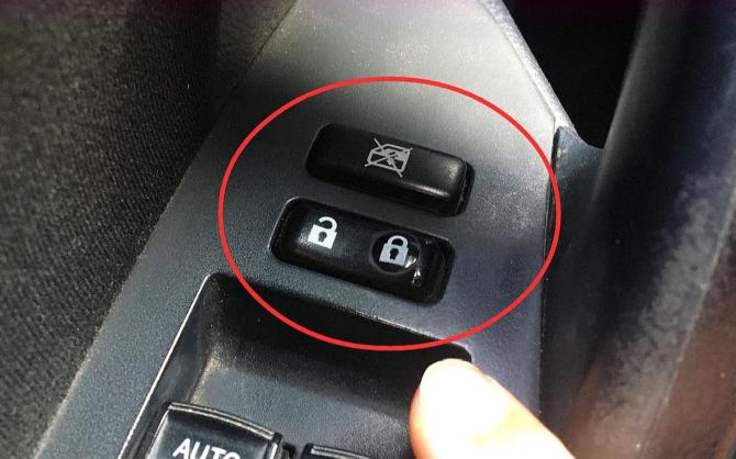 自动落锁的设置方法是什么 怎样开启车辆的自动落锁功能