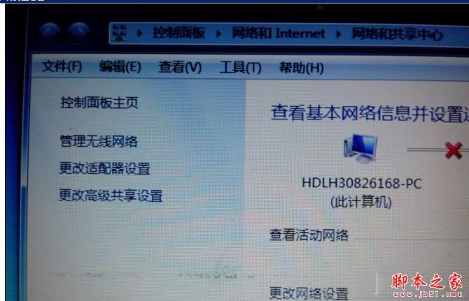 戴尔电脑怎么设置无线网络，怎么设置笔记本无线网