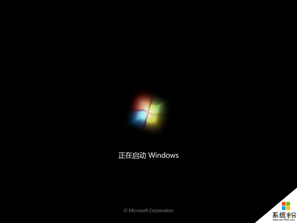 电脑无法正常启动windows怎么办「电脑无法正常启动windows解决方法」